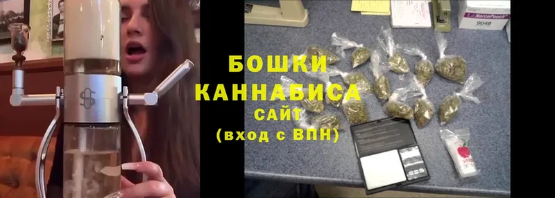 Марихуана Bruce Banner  где купить   hydra ONION  Ачинск 